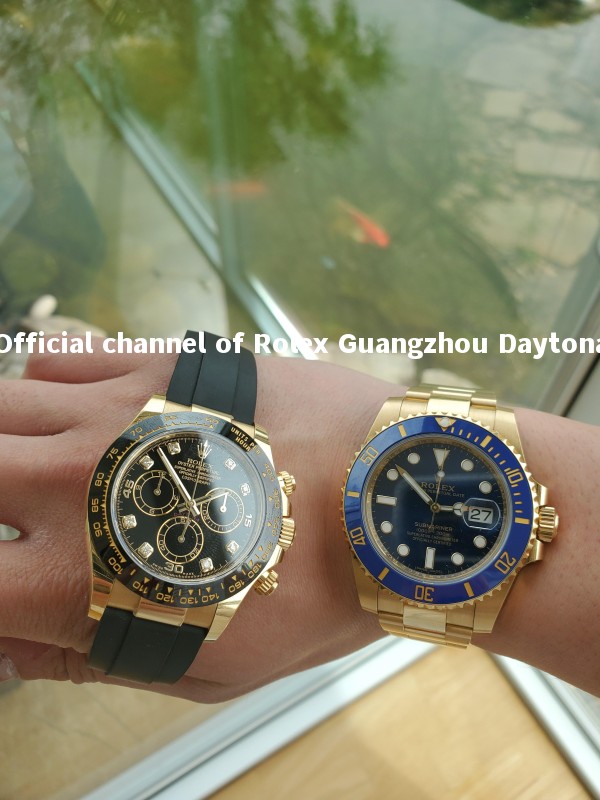 Official channel of Rolex Guangzhou Daytona 与 Submarine