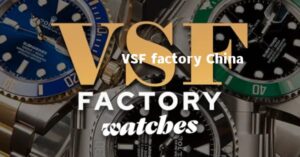 VSF factory China